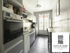 Ma-Cabane - Vente Appartement Paris, 53 m²