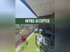 Ma-Cabane - Vente Appartement SAINT-AVE, 63 m²