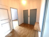 Ma-Cabane - Vente Appartement SAINT CHAMOND, 77 m²