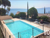Ma-Cabane - Vente Appartement Sainte-Maxime, 27 m²