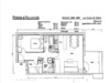 Ma-Cabane - Vente Appartement Soulac-sur-Mer, 44 m²