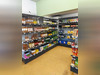 Ma-Cabane - Vente Boutique ALES, 167 m²