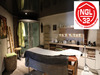 Ma-Cabane - Vente Boutique Allonzier-la-Caille, 120 m²