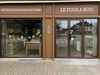 Ma-Cabane - Vente Boutique Arcis-sur-Aube, 300 m²