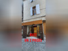 Ma-Cabane - Vente Boutique Aubenas, 92 m²