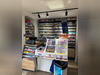 Ma-Cabane - Vente Boutique BAYONNE, 80 m²