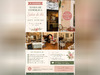 Ma-Cabane - Vente Boutique Béziers, 55 m²