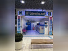 Ma-Cabane - Vente Boutique CORTE, 0 m²