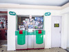 Ma-Cabane - Vente Boutique Denain, 100 m²
