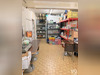 Ma-Cabane - Vente Boutique Dieupentale, 150 m²