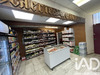 Ma-Cabane - Vente Boutique Flayosc, 90 m²