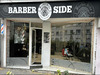 Ma-Cabane - Vente Boutique Grenoble, 62 m²
