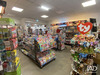 Ma-Cabane - Vente Boutique Itxassou, 56 m²