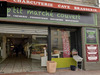 Ma-Cabane - Vente Boutique LE BOUSCAT, 270 m²