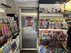 Ma-Cabane - Vente Boutique Le Creusot, 70 m²