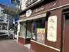 Ma-Cabane - Vente Boutique Limoges, 260 m²