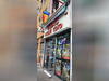 Ma-Cabane - Vente Boutique Lyon, 50 m²
