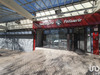 Ma-Cabane - Vente Boutique Meaux, 70 m²