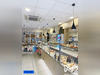 Ma-Cabane - Vente Boutique Oullins, 155 m²