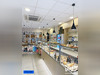 Ma-Cabane - Vente Boutique Oullins, 155 m²