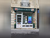 Ma-Cabane - Vente Boutique PARIS 12, 1 m²