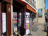 Ma-Cabane - Vente Boutique Paris, 36 m²