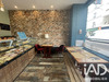 Ma-Cabane - Vente Boutique Paris, 46 m²
