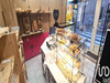 Ma-Cabane - Vente Boutique Pinet, 70 m²