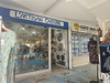 Ma-Cabane - Vente Boutique Saint-Francois, 36 m²