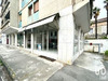 Ma-Cabane - Vente Boutique Saint-Gaudens, 68 m²