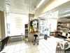 Ma-Cabane - Vente Boutique Saint-Léonard-de-Noblat, 50 m²