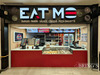 Ma-Cabane - Vente Boutique Thionville, 55 m²