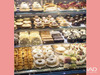 Ma-Cabane - Vente Boutique Vitry-le-Francois, 81 m²