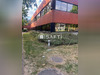 Ma-Cabane - Vente Divers Merignac, 114 m²