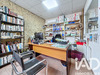 Ma-Cabane - Vente Immeuble Bram, 170 m²
