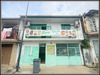 Ma-Cabane - Vente Immeuble CAYENNE, 167 m²