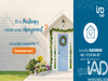 Ma-Cabane - Vente Immeuble Piennes, 950 m²