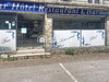 Ma-Cabane - Vente Immeuble Pontivy, 300 m²