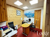 Ma-Cabane - Vente Immeuble Puy-Saint-Vincent, 85 m²