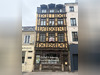 Ma-Cabane - Vente Immeuble ROUEN, 190 m²