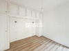 Ma-Cabane - Vente Immeuble SAINT ANDRE DE CUBZAC, 155 m²