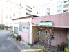 Ma-Cabane - Vente Immeuble VILLEURBANNE, 790 m²