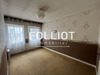 Ma-Cabane - Vente Immeuble VIRE, 319 m²