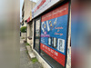 Ma-Cabane - Vente Local commercial Évreux, 55 m²