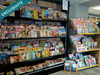 Ma-Cabane - Vente Local commercial Abreschviller, 300 m²