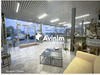 Ma-Cabane - Vente Local commercial Annemasse, 1550 m²