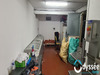 Ma-Cabane - Vente Local commercial Argenteuil, 55 m²