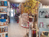 Ma-Cabane - Vente Local commercial BAPAUME, 293 m²