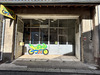 Ma-Cabane - Vente Local commercial Beaujeu, 130 m²