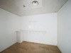Ma-Cabane - Vente Local commercial Elbeuf, 120 m²